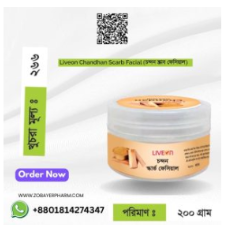 Liveon Chandhan Scarb Facial (চন্দন স্ক্রাব ফেসিয়াল)